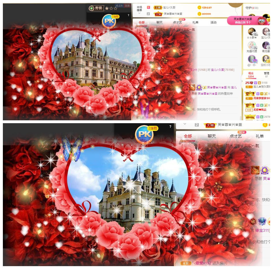 宝儿♚贺逛逛国公啦的图片