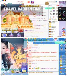 吴小优主播照片