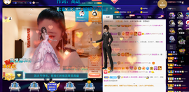 聆听~爱唱歌的图片