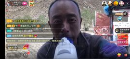 别了，聊聊天主播照片