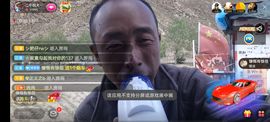 别了，聊聊天主播照片