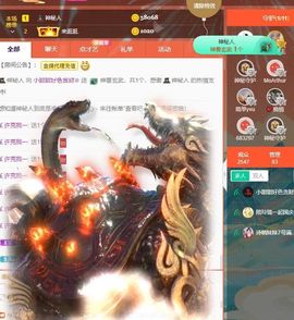 小甜贪财好色💕的图片