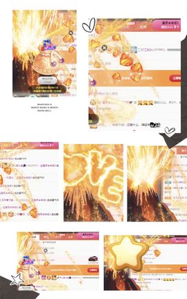 玟玟🌸加油的图片