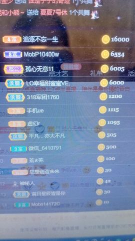 小芳，🌸减肥打卡主播照片
