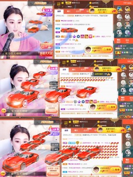 筱一✿．12点见主播照片