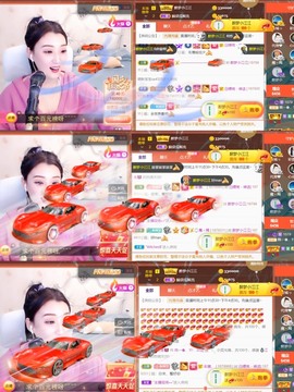 筱一✿．12点见主播照片