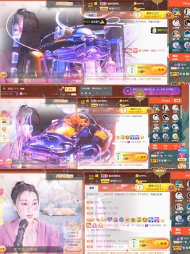 筱一✿．12点见主播照片
