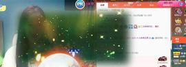 果果新号搜68073主播照片