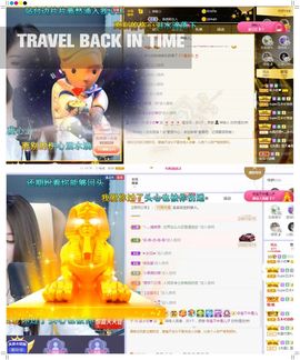 心中无结。。主播照片