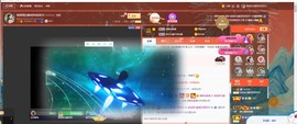 退网了，谢谢大家关心主播照片