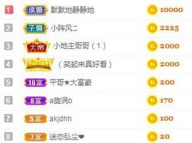 仙仙🎤唱歌主播照片