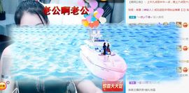 开心果冰儿主播照片