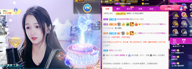 🎶柒歌回家了休的图片