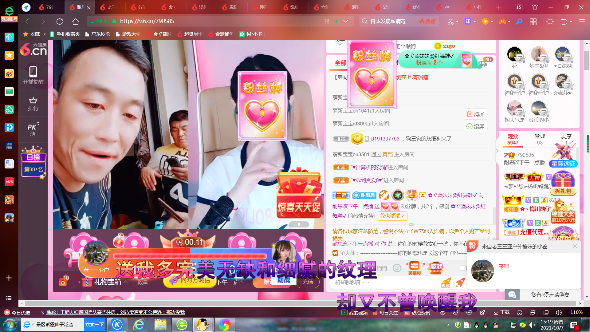 ✿ぐ蓝妹妹@红舞鞋✔的图片