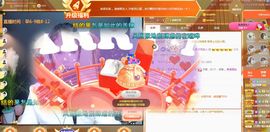 心中无结。。主播照片
