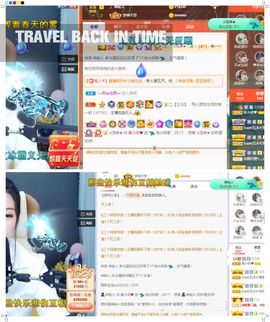 心中无结。。主播照片