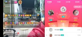 云南壹姐主播照片