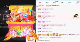曼曼🌙暂停直播主播照片