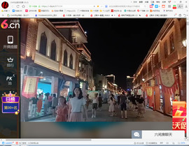 保利哥主播照片