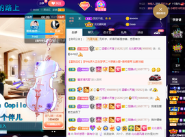 聆听~爱唱歌的图片