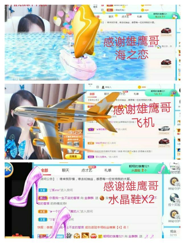 金麒麟🎤好运连连的图片