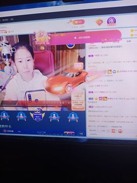 💞二姐💞主播照片