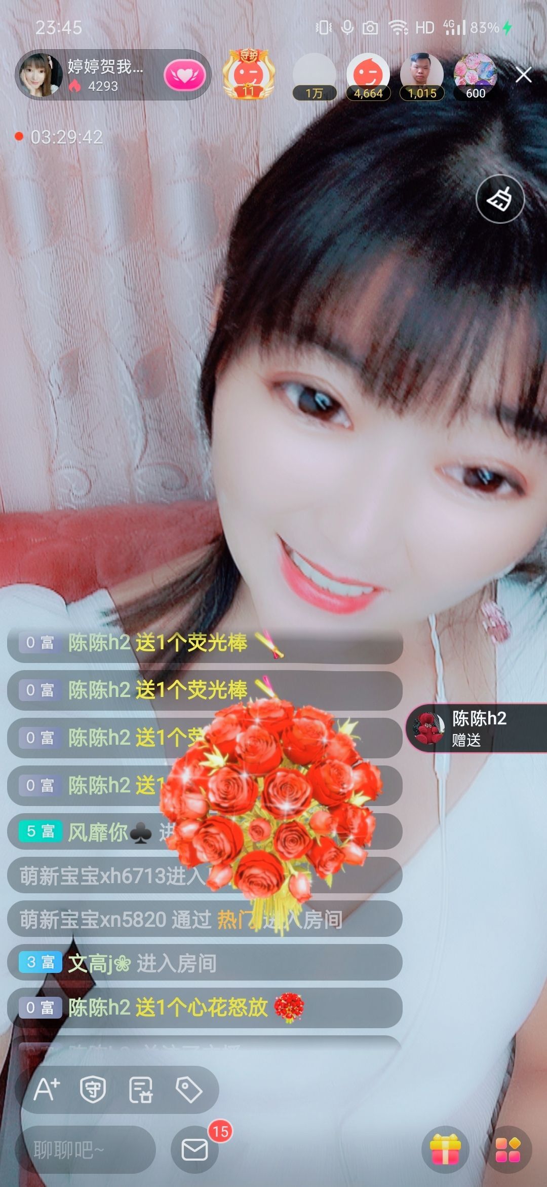 婷婷💕感恩有你陪伴的图片