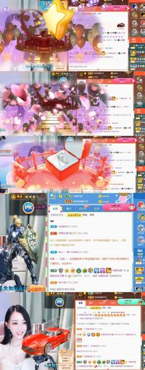 🍀冰雪❤️🍀加油的图片