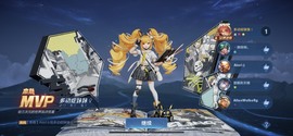 柒七休主播照片