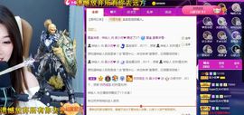 心中无结。。主播照片