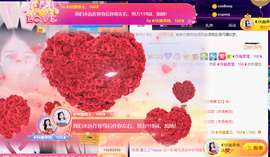 ◐惠主，2388◐的图片