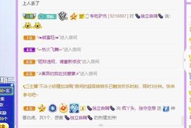 鸭鸭宝我耐你哈哈哈的图片