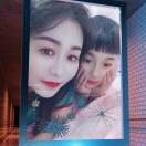 @为爱坚守Y(^_^海报