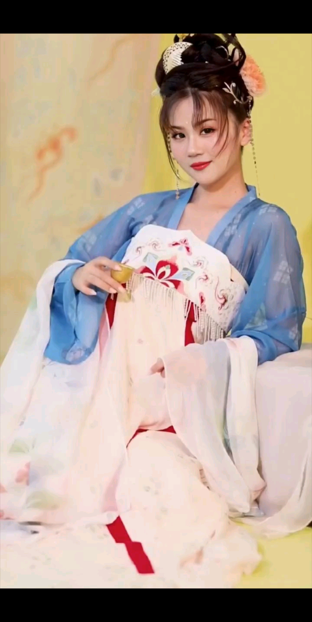 早