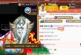 恋歌爱唱歌主播照片