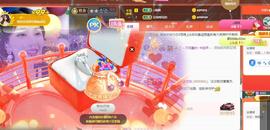 恋歌爱唱歌主播照片