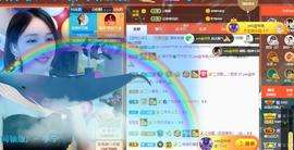 恋歌爱唱歌主播照片