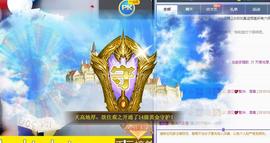 恋歌爱唱歌主播照片