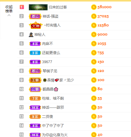 苏熙！！！的图片