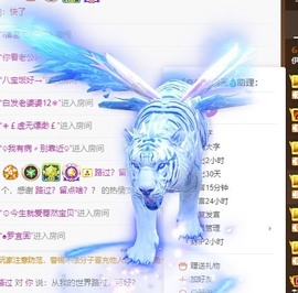 娜塔莎退主播照片