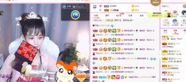 糖笑笑゛等风也等伱主播照片