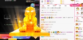 婉婉回来了主播照片