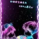 清清苹果🍎🍎的头像