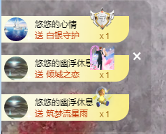 658♨️主播照片