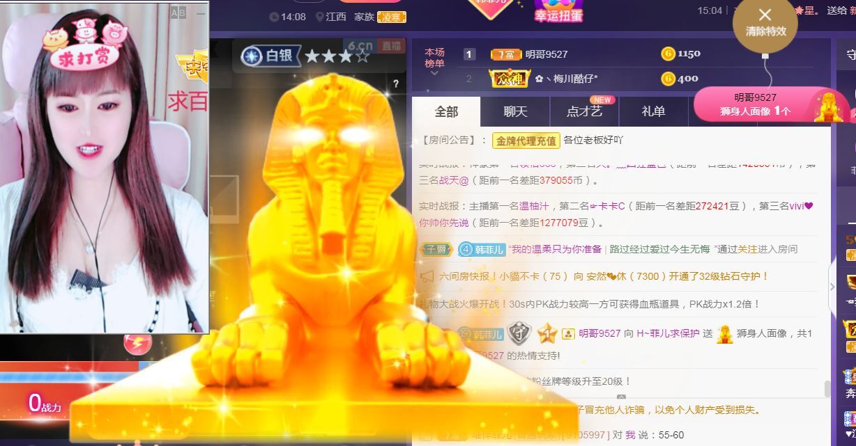 菲儿🌻加油的图片