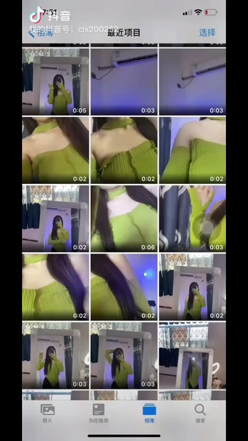 …