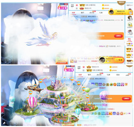 曼曼🌙暂停直播主播照片