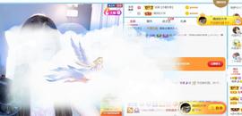曼曼🌙暂停直播主播照片