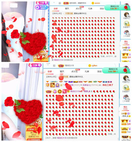 曼曼🌙暂停直播主播照片