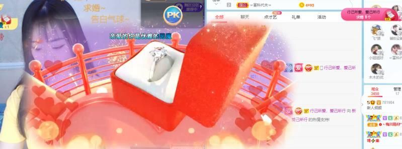倾颜🐾挣点币子吧的图片